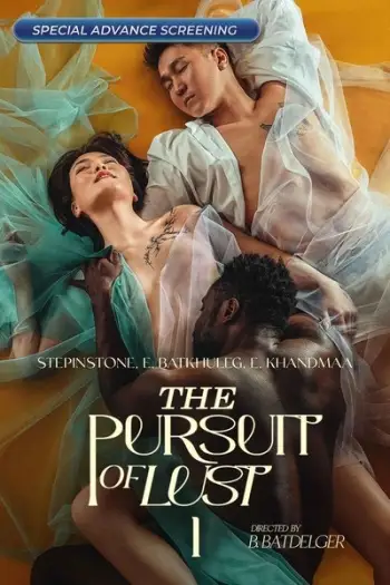 18+thepursuitoflust - 7starHD