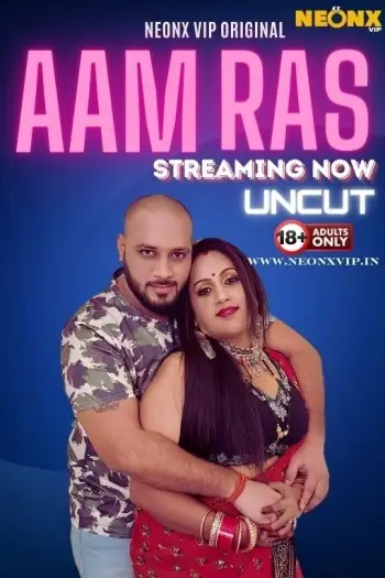 Aam ras - 7starHD