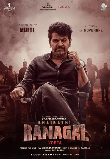 Bhairathiranagal - 7starHD