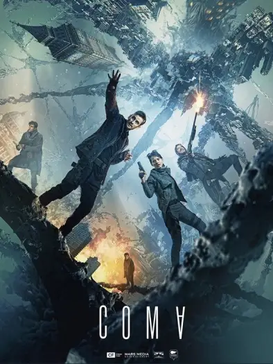 Coma - 7starHD