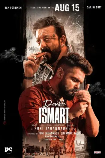 Doubleismart - 7starHD