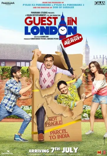 Guestiinlondon - 7starHD