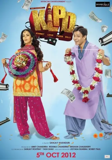 Kismetlovepaisadilli - 7starHD