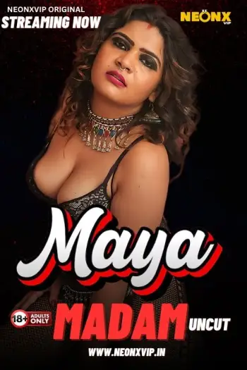 Mayamadam - 7starHD