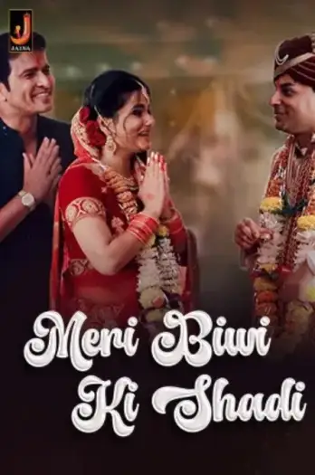 Meri biwi ki shadi part 1 - 7starHD