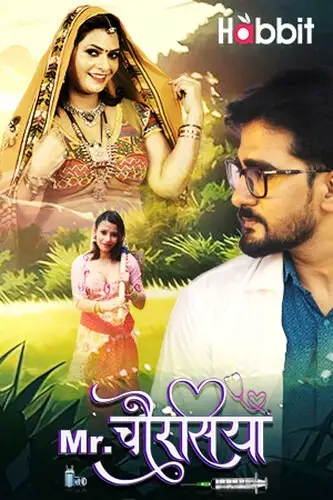 Mr.chourasiyapart3 - 7starHD