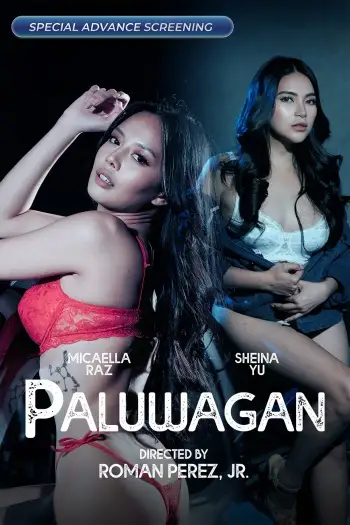 Paluwagan - 7starHD