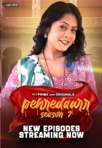Peharedaars07 - 7starHD