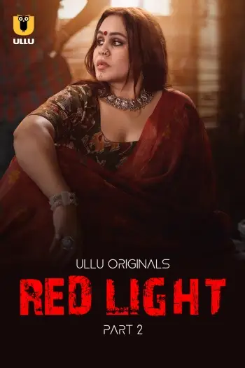 Red light part 2 - 7starHD