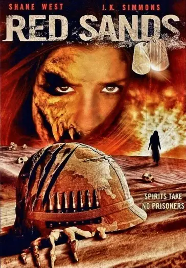 Redsands - 7starHD