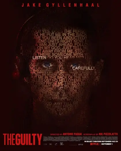 Theguilty - 7starHD