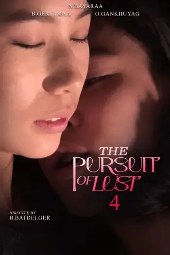 Thepursuitoflust4 - 7starHD