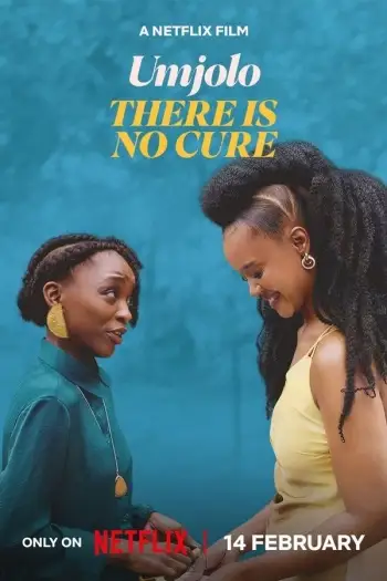 Umjolothereisnocure - 7starHD
