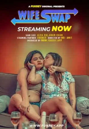 Wifeswap - 7starHD