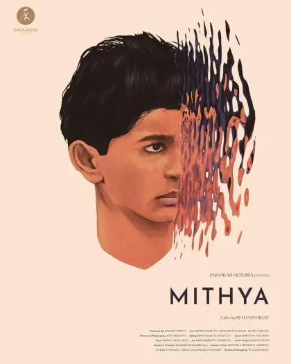 mithya 2025 , 7starHD - 7starHD.ca