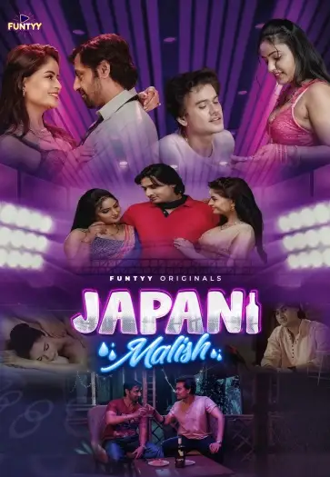 japani malish 2025 , 7starHD - 7starHD.ca