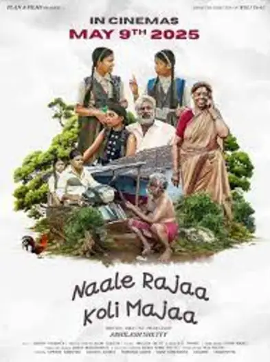 naale rajaa koli majaa 2025 , 7starHD0 - 7starHD0.shop