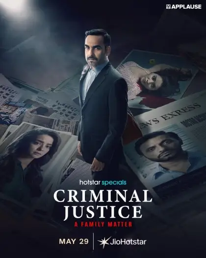 criminal justice a family matter 2025 , 7starHD0