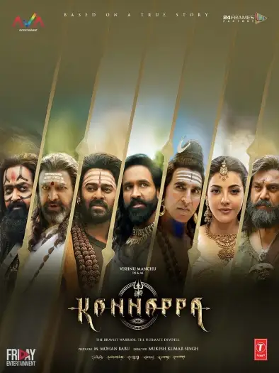 kannappa 2025 , 7starHD0