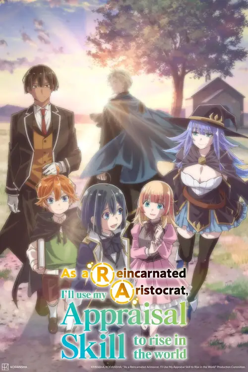 as a reincarnated aristocrat i ll use my appraisal skill to rise in the world 2024 , 7star-hd