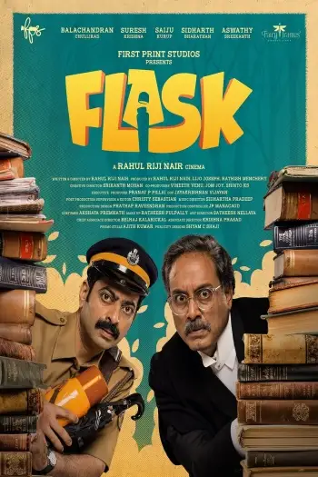 flask 2025 , 7starhd