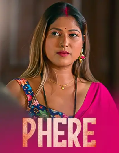 phere 2025 , 7starhd