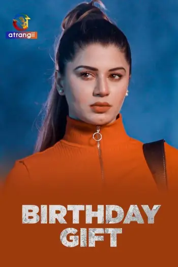 birthday gift 2025 , 7star-hd