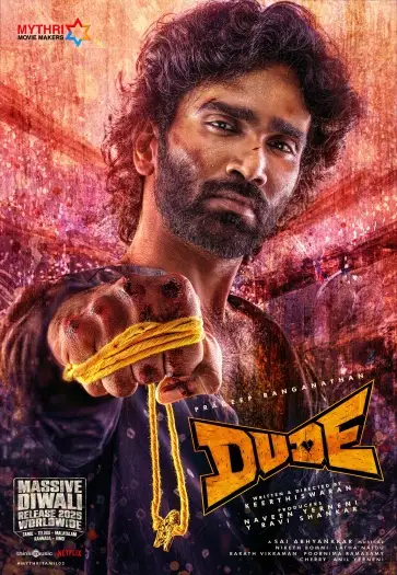 dude 2025 , 7star-hd