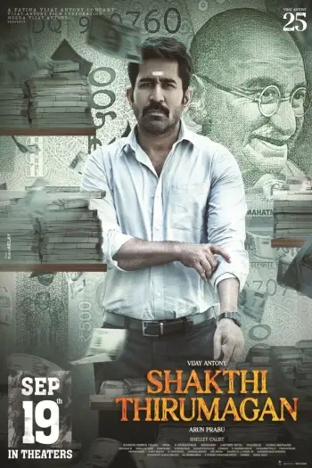 shakthi thirumagan 2025 , 7star-hd