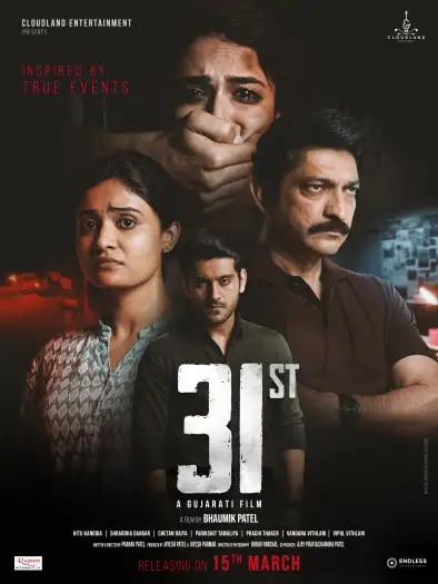 31st 2024 , 7star-hd