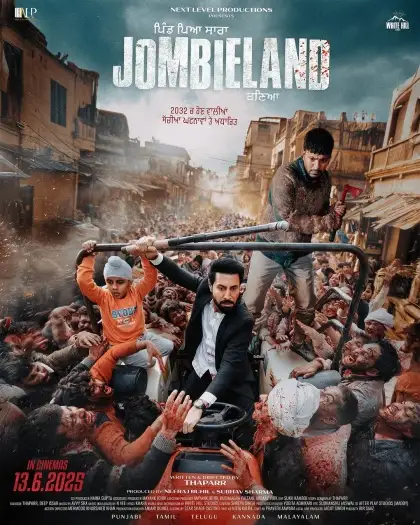 jombieland 2025 , 7star-hd