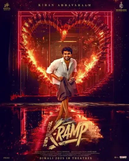 k ramp 2025 , 7star-hd