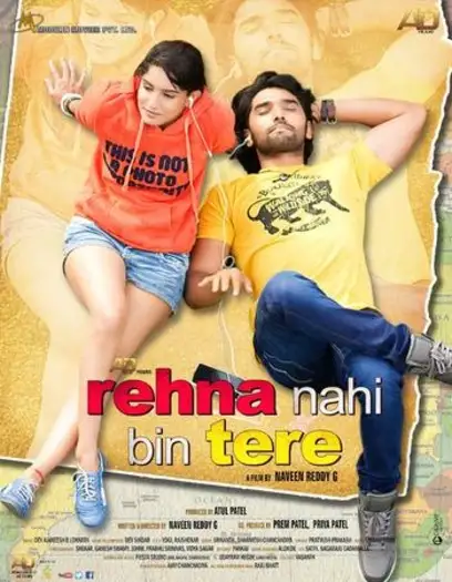 rehna nahi bin tere 2024