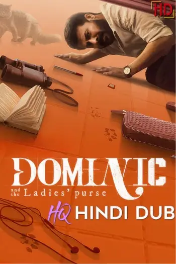 dominic and the ladies purse 2025