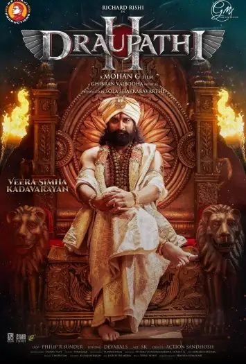 draupathi 2 2026
