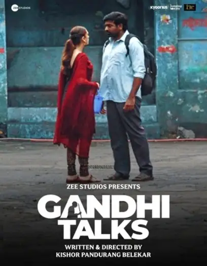 gandhi talks 2026