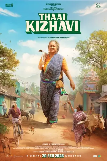 thaai kizhavi 2026