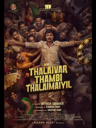 thalaivar thambi thalaimaiyil 2026