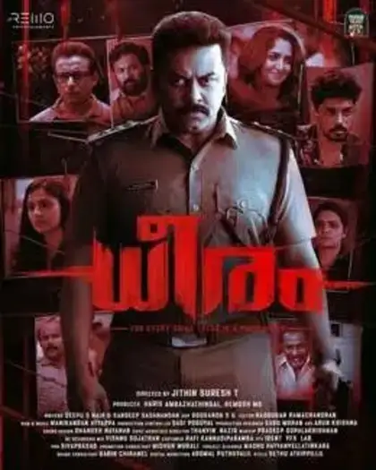 dheeram 2025