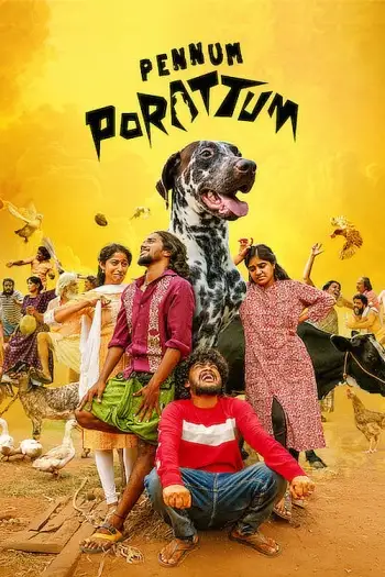 pennum porattum 2026
