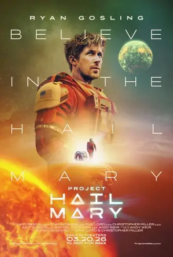 project hail mary 2026