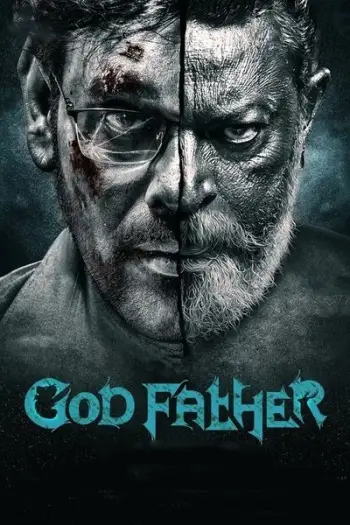 god father 2022