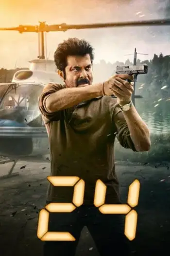 24 india 2026
