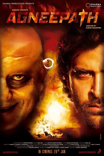 agneepath 2012