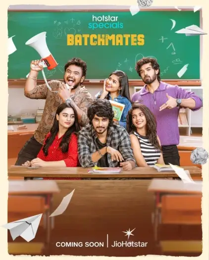 batchmates 2026