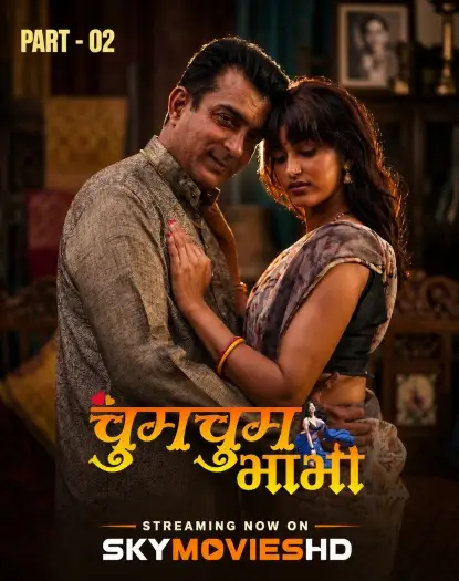 chum chum bhabhi 2026