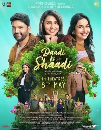 daadi ki shaadi 2026