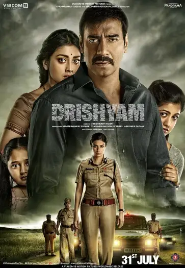 drishyam 2015