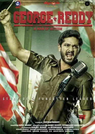 george reddy 2019