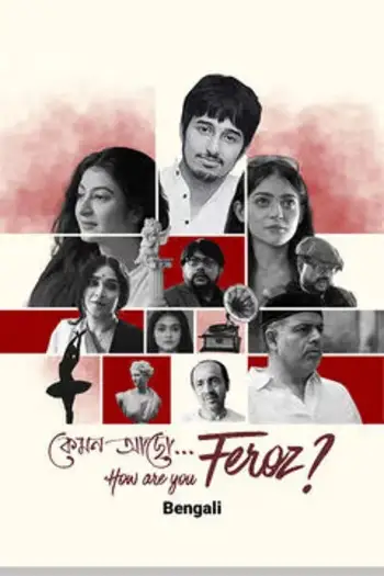 how are you feroz 2025